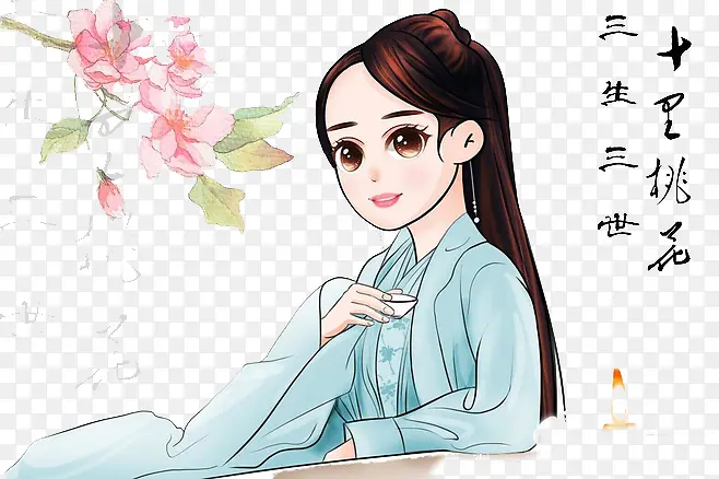 白浅手绘
