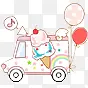 可爱素材 卡通手绘冰淇淋车