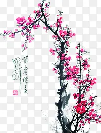 粉色手绘中国风桃花