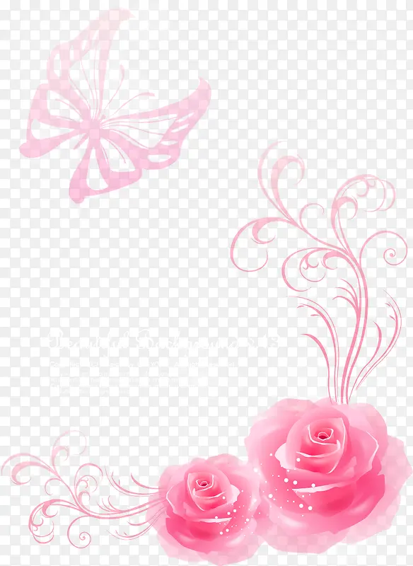 粉色矢量边框装饰花纹素材