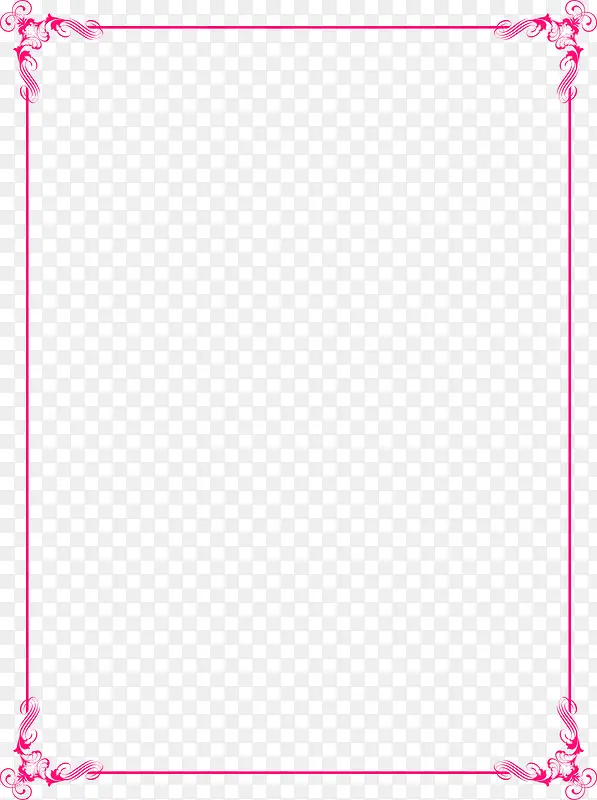 粉色 卡通边框展架