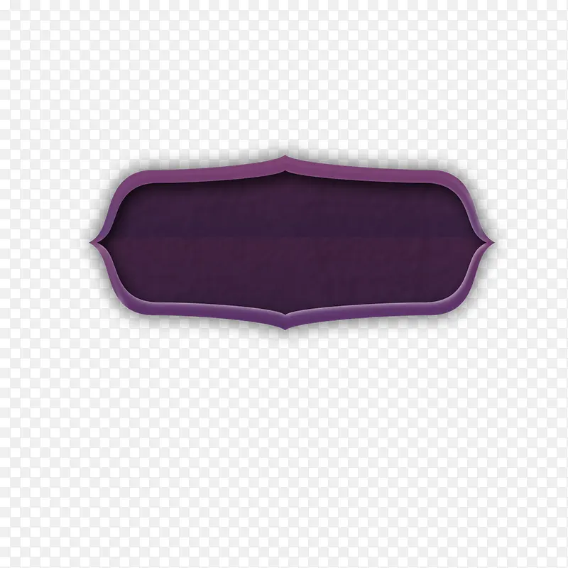 紫色不规则边框