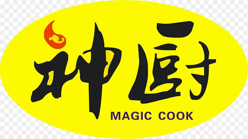 神厨中式餐饮logo