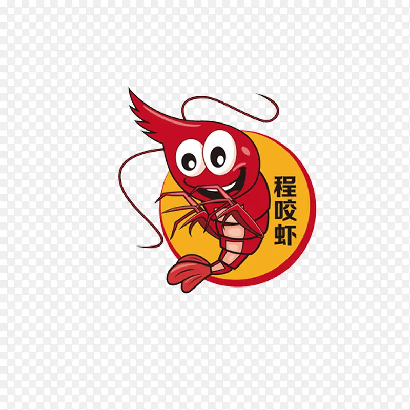 程咬虾logo