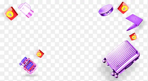 紫色漂浮元素