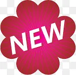 NEW淘宝花瓣图标