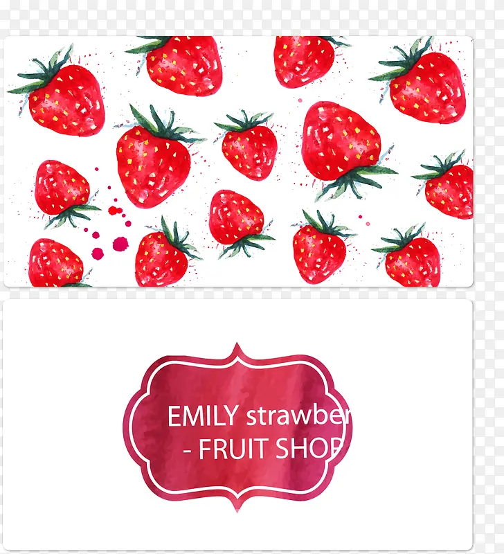草莓名片
