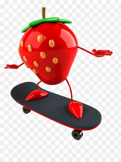 玩滑板的立体草莓图片