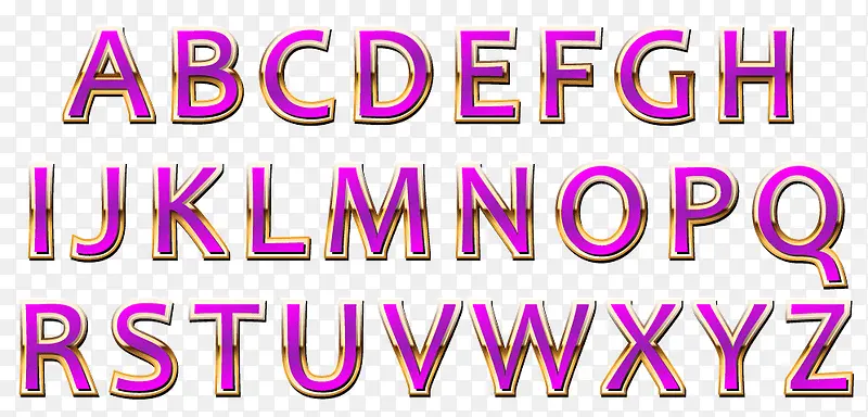 金边紫色字母