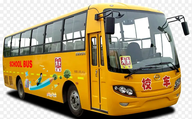 黄色的校车