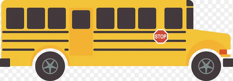黄色长巴士矢量图