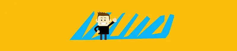 电商扁平人物背景banner
