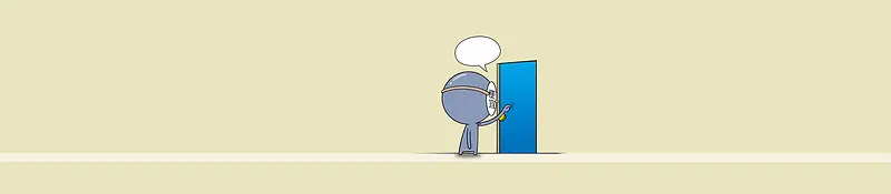 电商卡通扁平人物背景banner