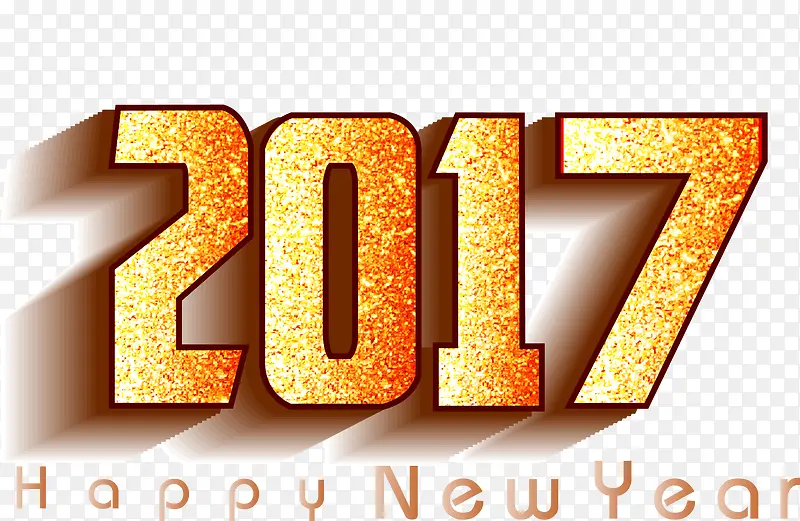 2017金色装饰字体