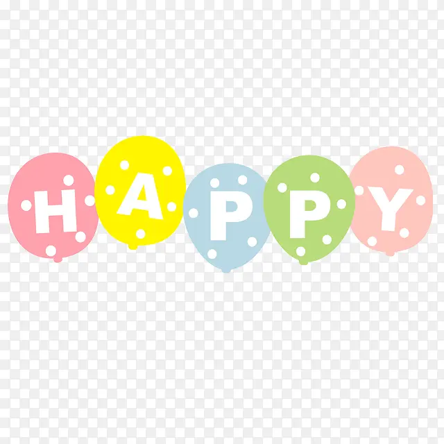 happy开心字体装饰