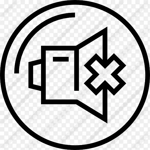 静音图标PNG图片素材下载_图片编号ylbkwjkg-免抠素材网