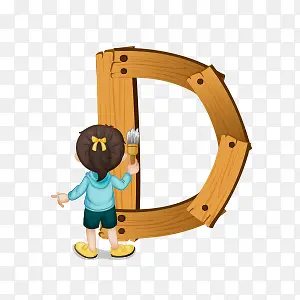 木制字母D