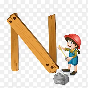 木制字母N
