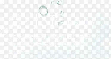 水珠飘落透明