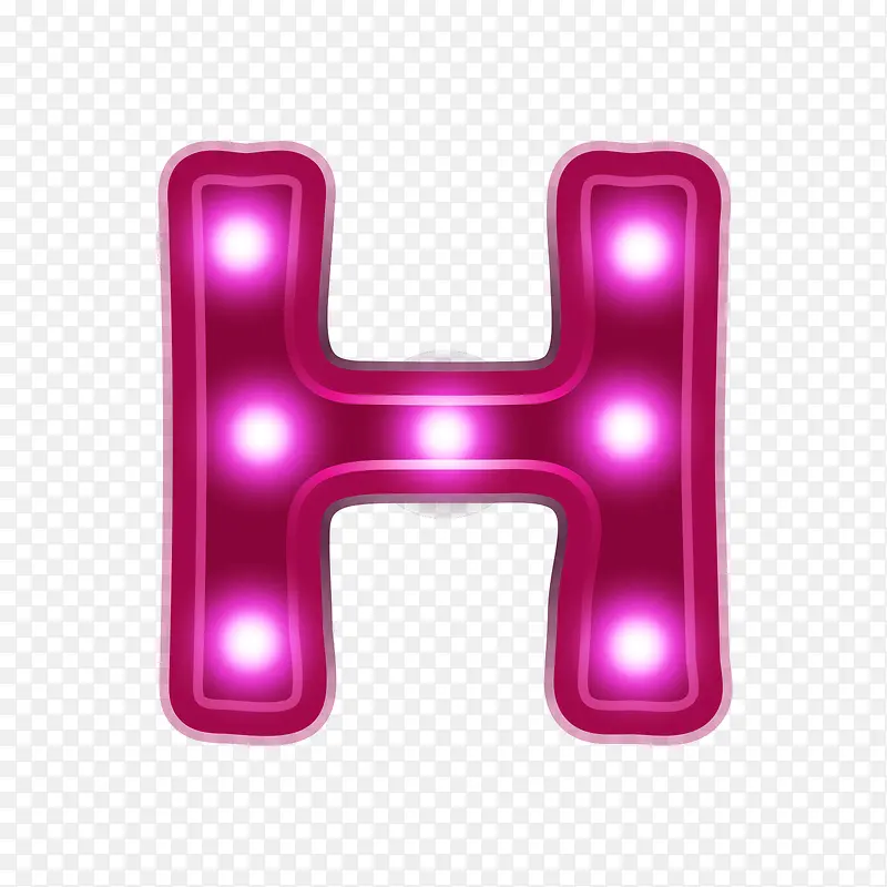 霓虹灯字母H