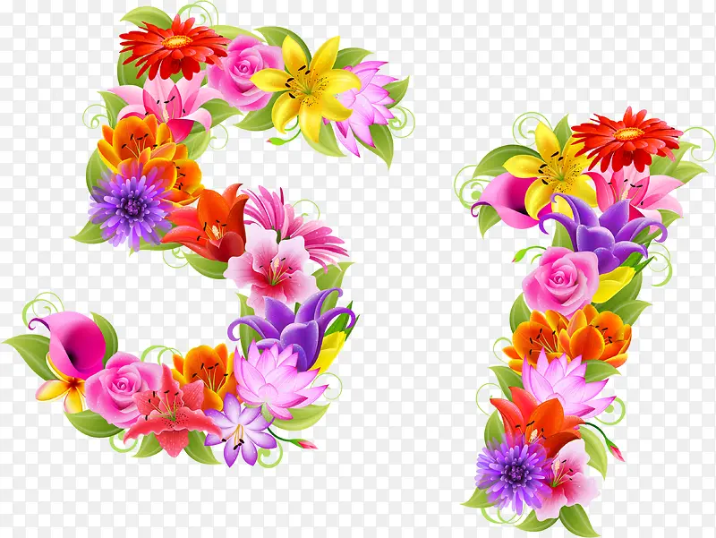 彩色卡通花朵字体设计