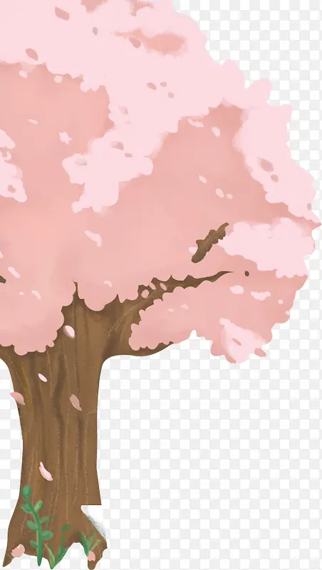 粉色水彩树枝设计