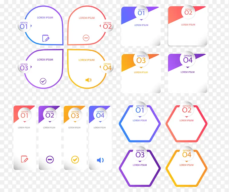 矢量图形信息图表PNG图片素材下载_图片编号yemxejvd-免抠素材网