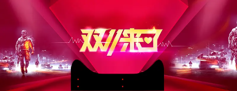 电商双十一炫酷多边形几何碎片背景banner