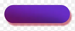 紫色椭圆底纹