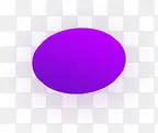 手绘合成紫色的椭圆形