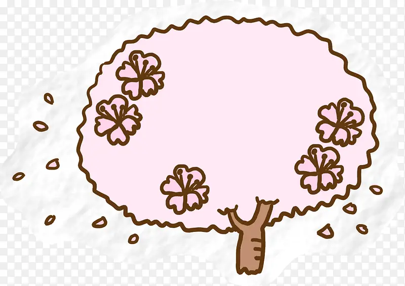 粉色卡通艺术大树设计