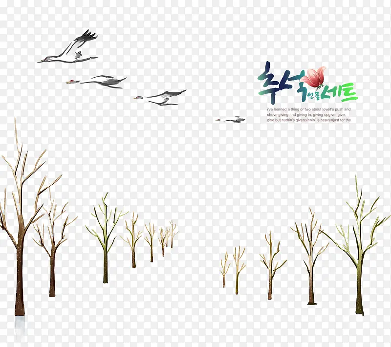手绘韩式大树美景飞鸟