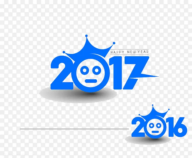2017蓝色艺术字