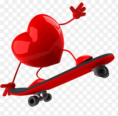 玩滑板的心