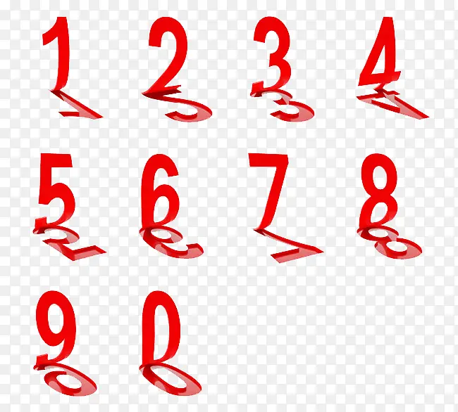 阿拉伯数字