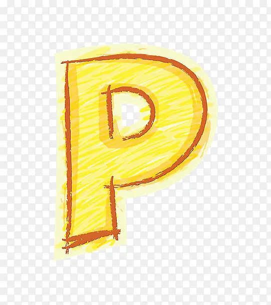 橙色手绘字母p
