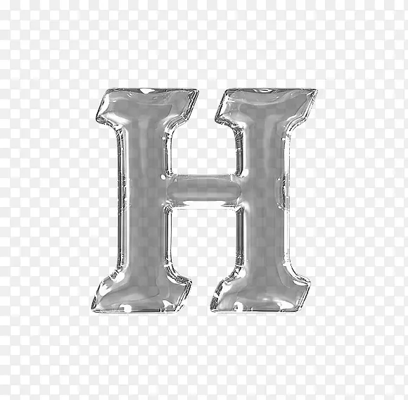 琥珀字母H