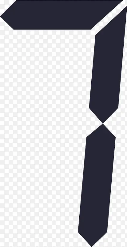 数字7PNG图片素材下载_图片编号ygegejap-免抠素材网