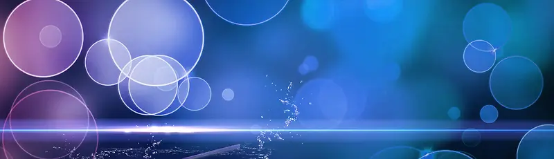 护肤品蓝色梦幻光圈背景banner