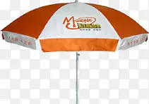 中国联通遮阳伞装饰