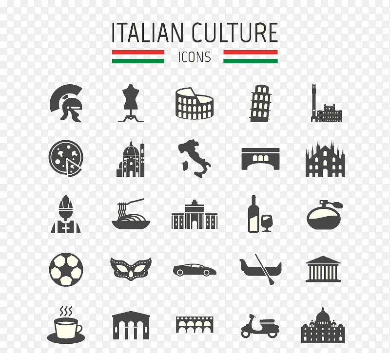 意大利旅游元素图标矢量素材