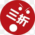 红色表情三折标签