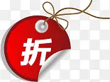折扣促销红色标签