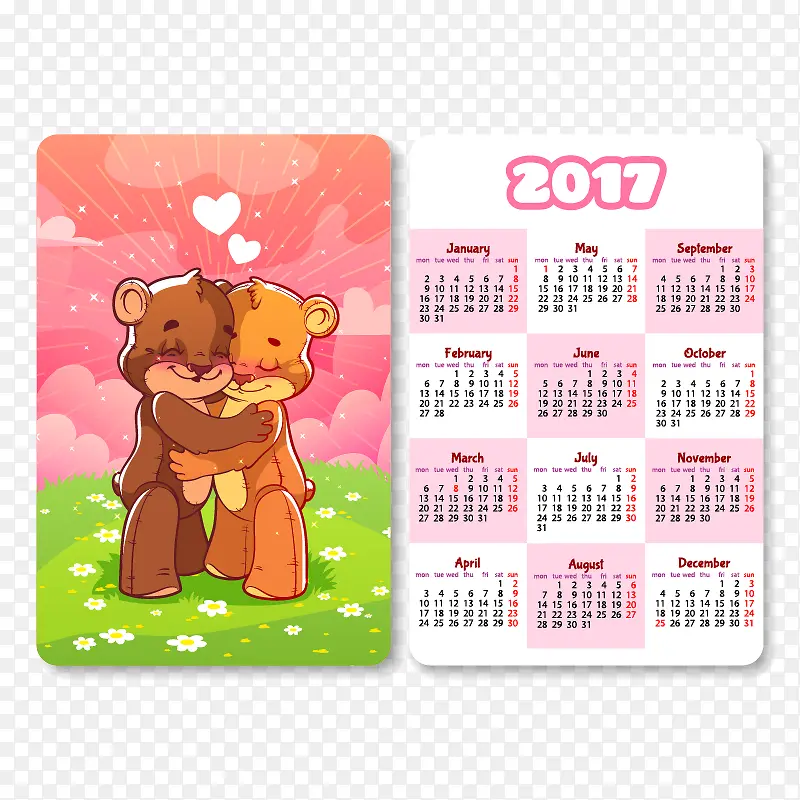 矢量2017动物日历