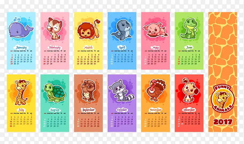 矢量2017动物日历