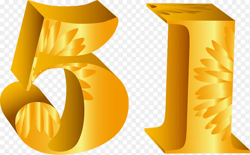 五一花朵字体设计精美