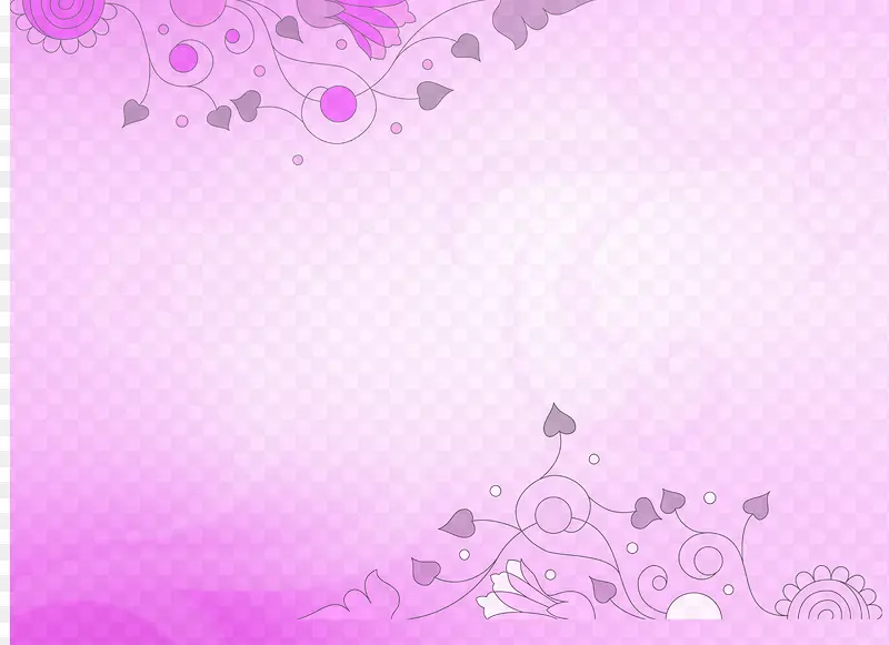 粉色花纹海报背景七夕情人节