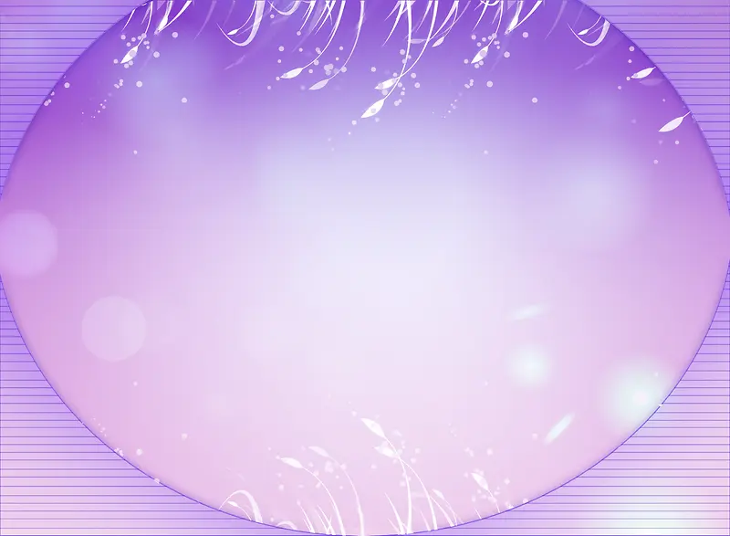 紫色圆形海报背景七夕情人节