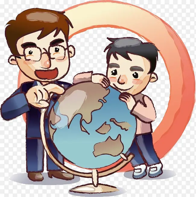 师生地理课