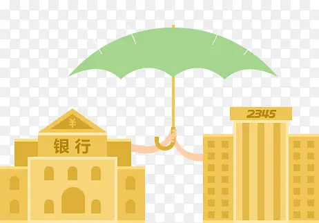 扁平化建筑雨伞